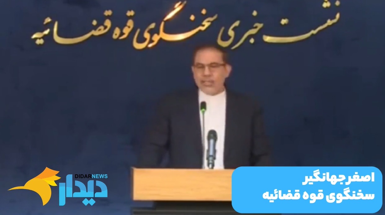 اسنپ‌بک؛ بازگشت تحریم‌ها یا بازگشت کابوس اقتصادی؟/ بلاتکلیفی طلاهای بابک زنجانی/ مهمترین دغدغه کارگران چیست؟