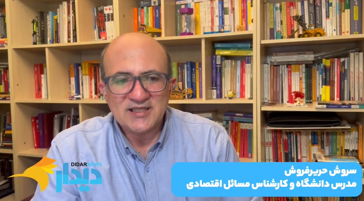 اسنپ‌بک؛ بازگشت تحریم‌ها یا بازگشت کابوس اقتصادی؟/ بلاتکلیفی طلاهای بابک زنجانی/ مهمترین دغدغه کارگران چیست؟