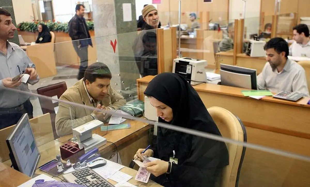 آخرین وضعیت ساعت کاری ادارات، بانکها و مدارس آخرین وضعیت ساعت کاری ادارات، بانکها و مدارس