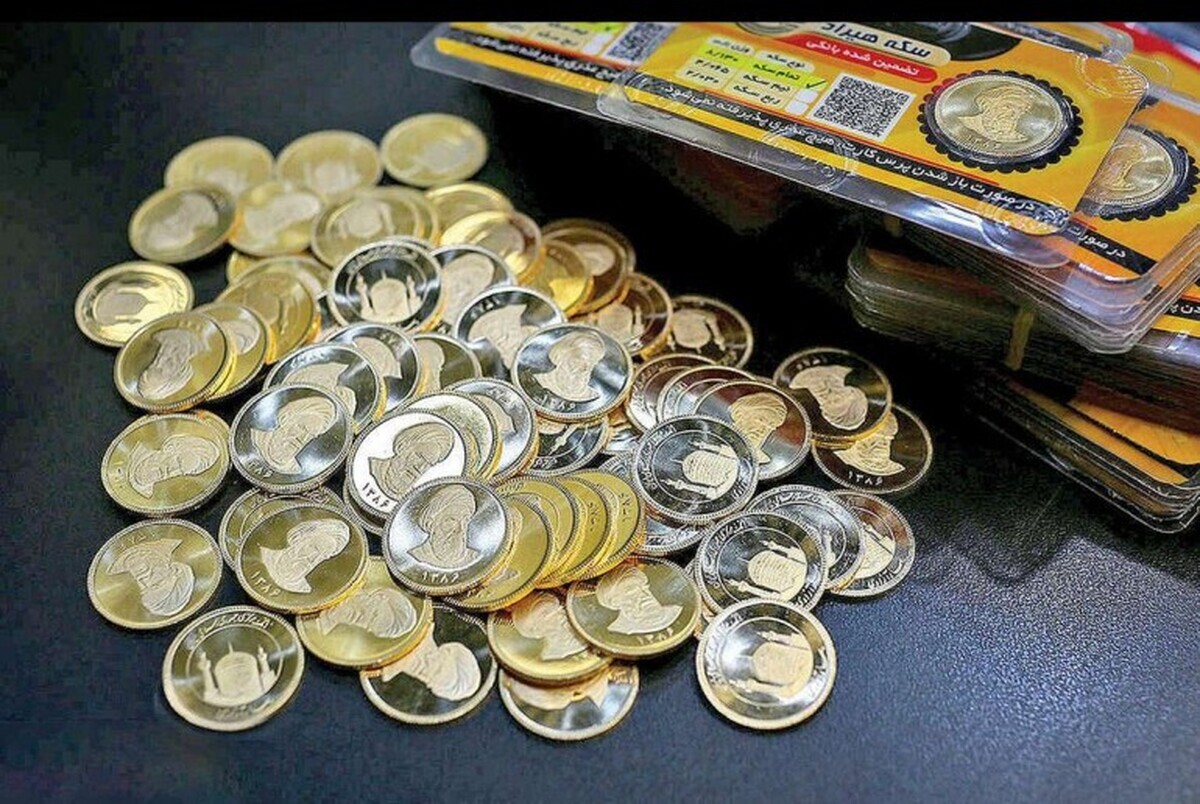 نوسان قیمت طلا؛ سکه امامی ۹۳ میلیون و ۷۹۰ هزار تومان +جدول نوسان قیمت طلا؛ سکه امامی ۹۳ میلیون و ۷۹۰ هزار تومان +جدول