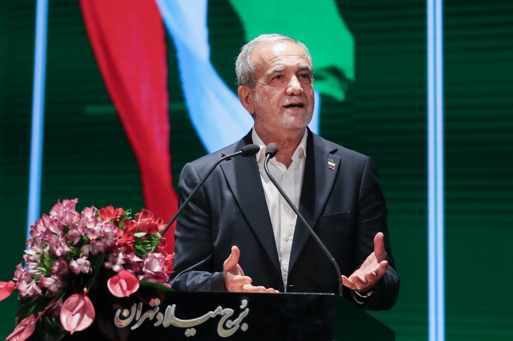 پزشکیان: این نگاه که جوانان را نسل «Z» بنامیم، مورد قبول من نیست/ از آنها عقب ماندهایم پزشکیان: این نگاه که جوانان را نسل «Z» بنامیم، مورد قبول من نیست/ از آنها عقب ماندهایم