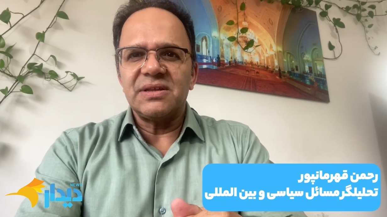 آیا پزشکیان در نیویورک با ترامپ دیدار میکند؟/ حالت نه جنگ، نه صلح خوب نیست/ مکانیسم ماشه را بزرگ نکنیم آیا پزشکیان در نیویورک با ترامپ دیدار میکند؟/ حالت نه جنگ، نه صلح خوب نیست/ مکانیسم ماشه را بزرگ نکنیم