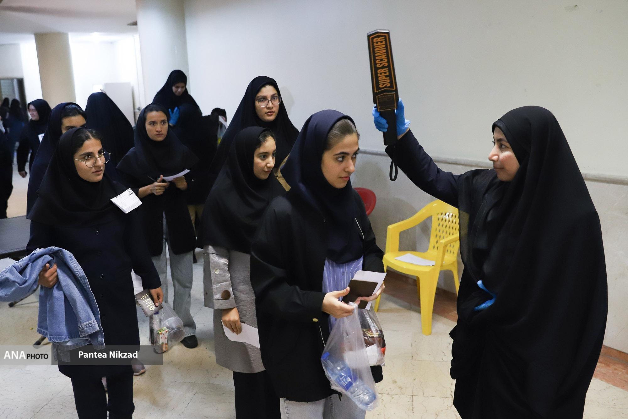 انتخاب رشته کنکوری‌ها؛ امروز آخرین مهلت است