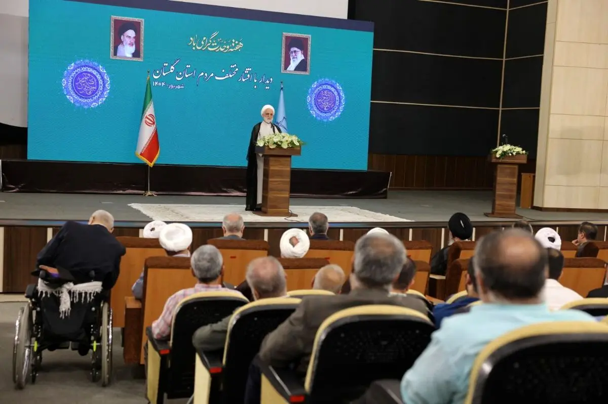 رئیس عدلیه: در مبارزه با گرانفروشی مصمم هستیم رئیس عدلیه: در مبارزه با گرانفروشی مصمم هستیم