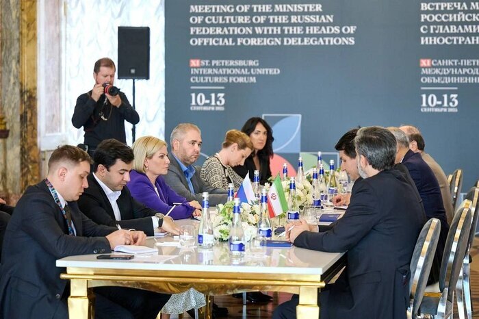 برگزاری هفته فرهنگ ایران در روسیه در سال ۲۰۲۶ برگزاری هفته فرهنگ ایران در روسیه در سال ۲۰۲۶