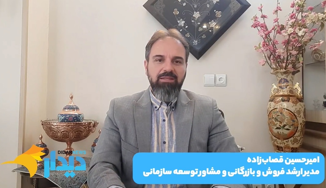 قفل تاریخی بر سر راه بخش صنعتی/ تهران؛ شهری برای همه یا منافع گروه‌های خاص؟/ بررسی CFT، سیگنالی مثبت به جهان