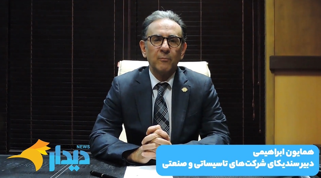 قفل تاریخی بر سر راه بخش صنعتی/ تهران؛ شهری برای همه یا منافع گروه‌های خاص؟/ بررسی CFT، سیگنالی مثبت به جهان