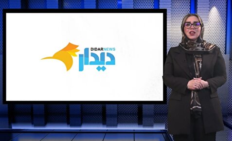 قفل تاریخی بر سر راه بخش صنعتی/ تهران؛ شهری برای همه یا منافع گروههای خاص؟/ بررسی CFT، سیگنالی مثبت به جهان