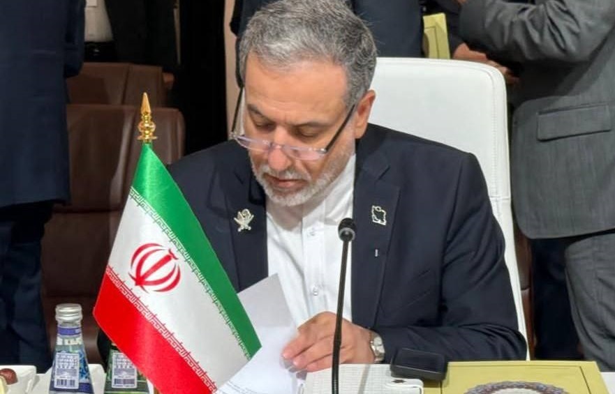 حضور عراقچی در نشست وزرای خارجه سازمان همکاری اسلامی