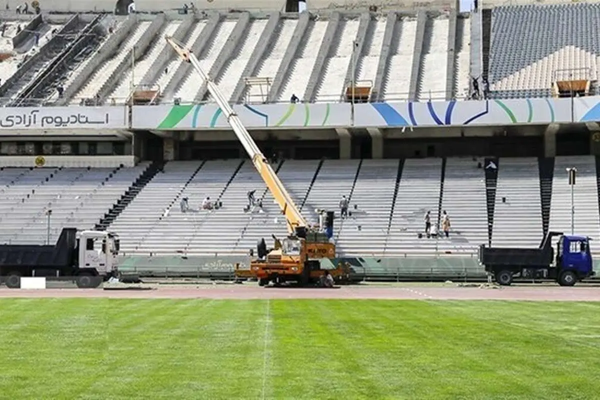 «آزادی» تا ۱۴۰۵ نمی‌رسد!