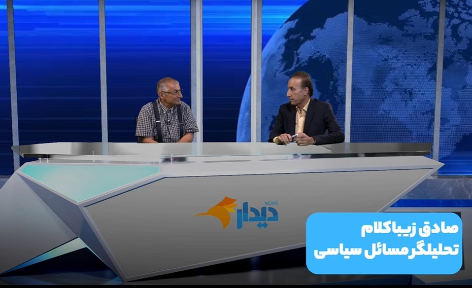 رای منفی ایران به قطعنامه تشکيل کشور فلسطین!/ پزشکیان و عراقچی در قطر/ توافق ایران و آژانس با تائید شورای عالی امنیت ملی