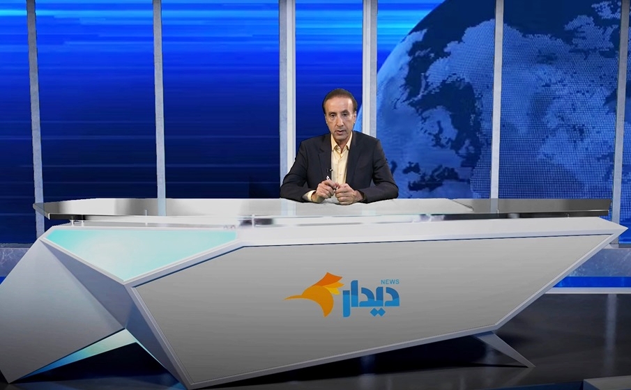 رای منفی ایران به قطعنامه تشکيل کشور فلسطین!/ پزشکیان و عراقچی در قطر/ توافق ایران و آژانس با تائید شورای عالی امنیت ملی