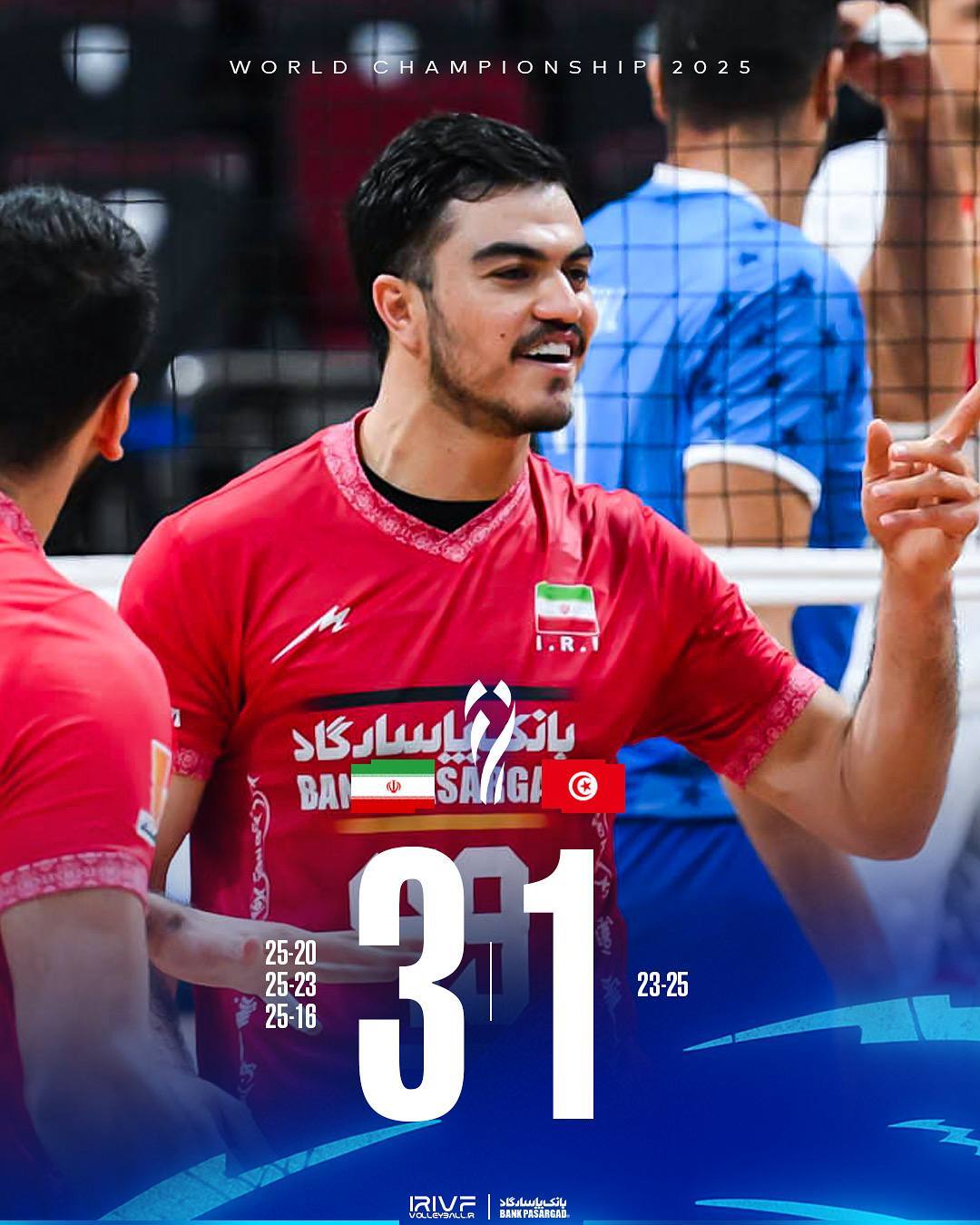 ایران ۳ - ۱ تونس؛ شکست اول جبران شد