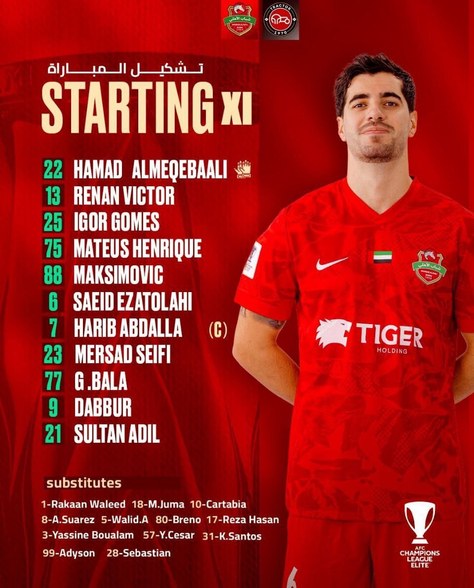 ترکیب تراکتور؛ بیرانوند مقابل عزت‌اللهی!