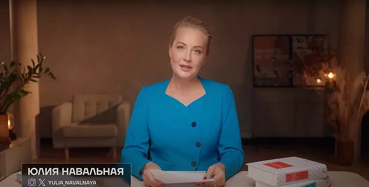 افشاگری همسر ناوالنی؛ مرگ بر اثر مسمومیت در زندان روسیه افشاگری همسر ناوالنی؛ مرگ بر اثر مسمومیت در زندان روسیه