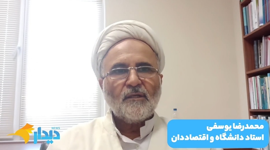 پنجره دیپلماسی در حال بستهشدن/ سردرگمی راهبردی، خطرناکتر از ماشه/ فرصت پزشکیان برای حذف نهادهای بیخاصیت پنجره دیپلماسی در حال بستهشدن/ سردرگمی راهبردی، خطرناکتر از ماشه/ فرصت پزشکیان برای حذف نهادهای بیخاصیت