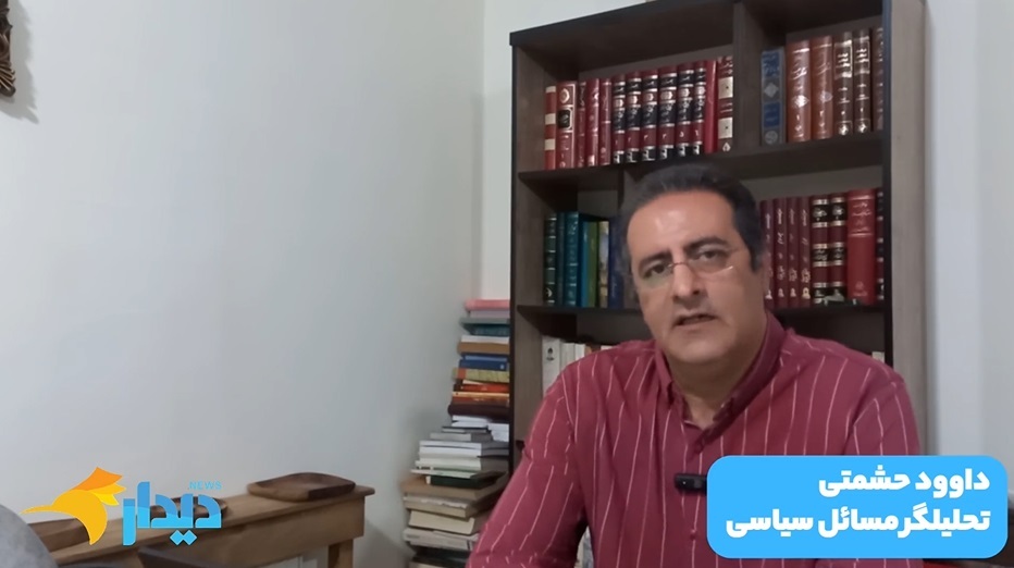 پنجره دیپلماسی در حال بستهشدن/ سردرگمی راهبردی، خطرناکتر از ماشه/ فرصت پزشکیان برای حذف نهادهای بیخاصیت پنجره دیپلماسی در حال بستهشدن/ سردرگمی راهبردی، خطرناکتر از ماشه/ فرصت پزشکیان برای حذف نهادهای بیخاصیت