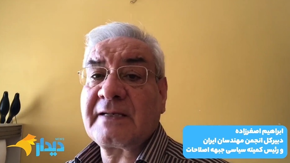 پنجره دیپلماسی در حال بستهشدن/ سردرگمی راهبردی، خطرناکتر از ماشه/ فرصت پزشکیان برای حذف نهادهای بیخاصیت پنجره دیپلماسی در حال بستهشدن/ سردرگمی راهبردی، خطرناکتر از ماشه/ فرصت پزشکیان برای حذف نهادهای بیخاصیت