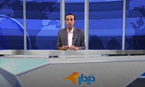 مجله خبری «۲۷ شهریور»