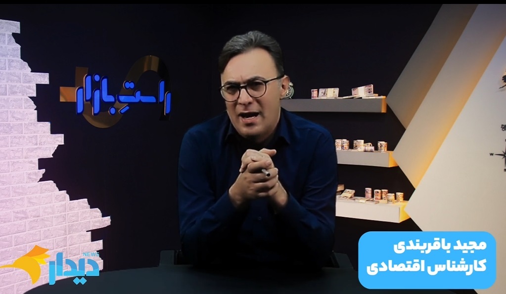 مذاکره مستقیم با آمریکا ممنوع/ جنگ آینده اسرائیل با جمهوری اسلامی و حزبالله/ هجمه سنگین علیه بیانیه جبهه اصلاحات مذاکره مستقیم با آمریکا ممنوع/ جنگ آینده اسرائیل با جمهوری اسلامی و حزبالله/ هجمه سنگین علیه بیانیه جبهه اصلاحات