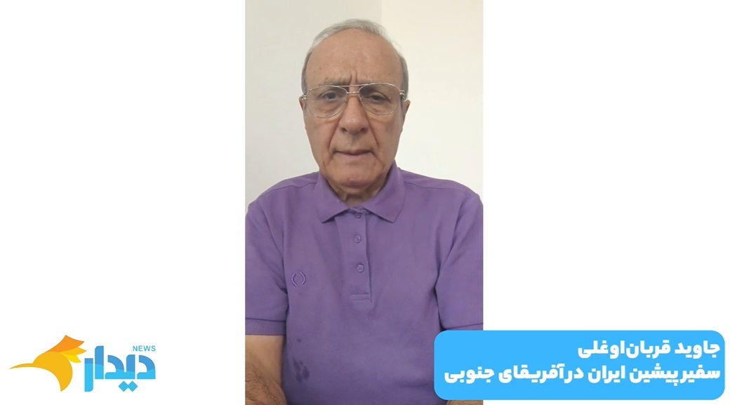 مذاکره مستقیم با آمریکا ممنوع/ جنگ آینده اسرائیل با جمهوری اسلامی و حزبالله/ هجمه سنگین علیه بیانیه جبهه اصلاحات مذاکره مستقیم با آمریکا ممنوع/ جنگ آینده اسرائیل با جمهوری اسلامی و حزبالله/ هجمه سنگین علیه بیانیه جبهه اصلاحات