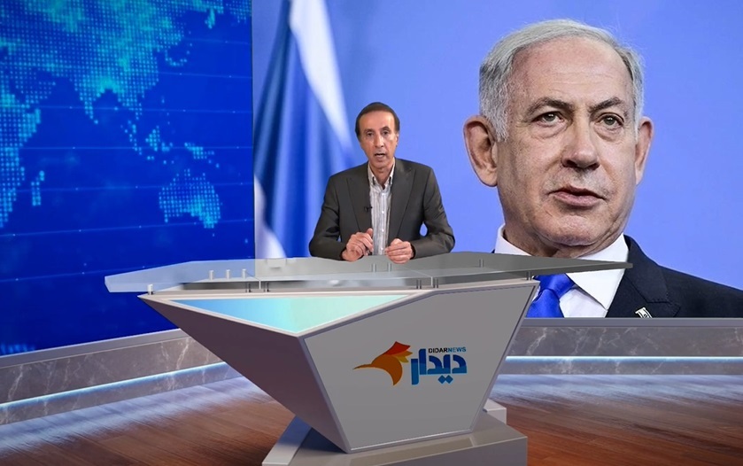 مجله خبری «۳ شهریور»