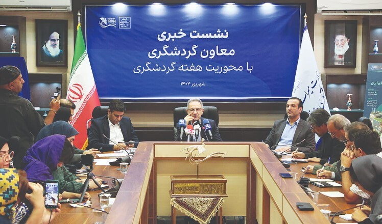 رویکرد جدید توریسم ایران