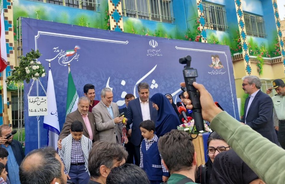 آغاز «جشن شکوفهها»/ تعداد کلاس اولیها مشخص شد آغاز «جشن شکوفهها»/ تعداد کلاس اولیها مشخص شد