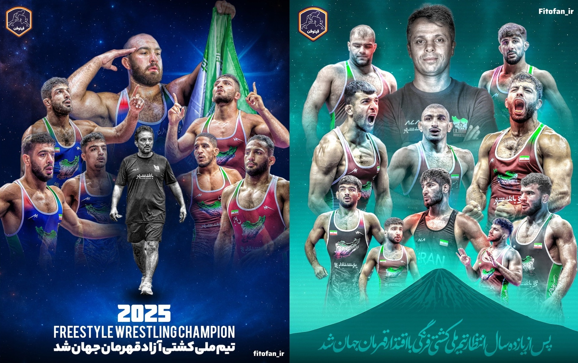 رکوردی تاریخی برای کشتی ایران پس از ۷۵ سال