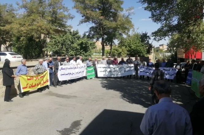 تجمع اعتراضی بازنشستگان مخابرات در چند شهر تجمع اعتراضی بازنشستگان مخابرات در چند شهر