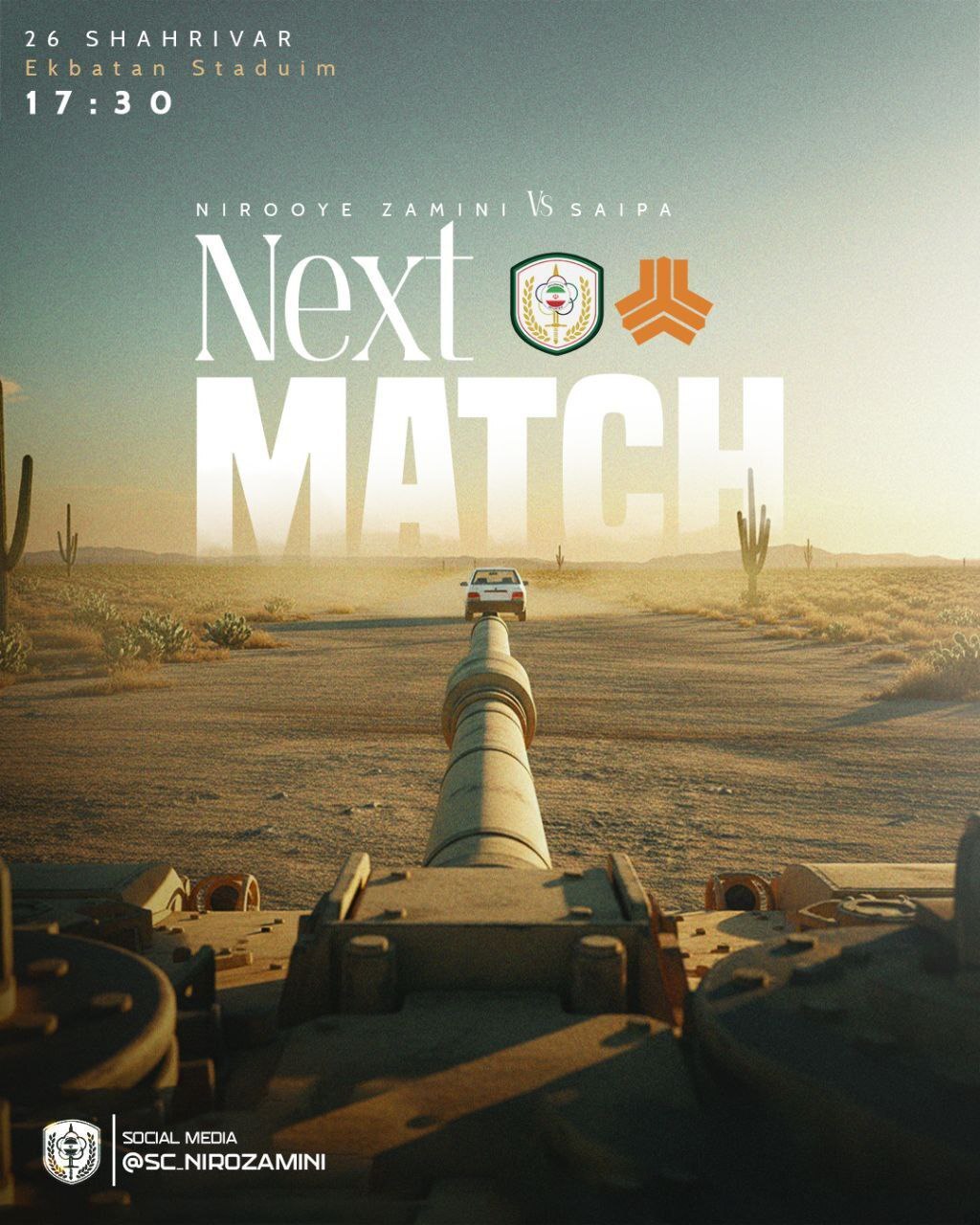 پراید و فوتبال؛ بدا به حال ما و تولید ملی‌مان!