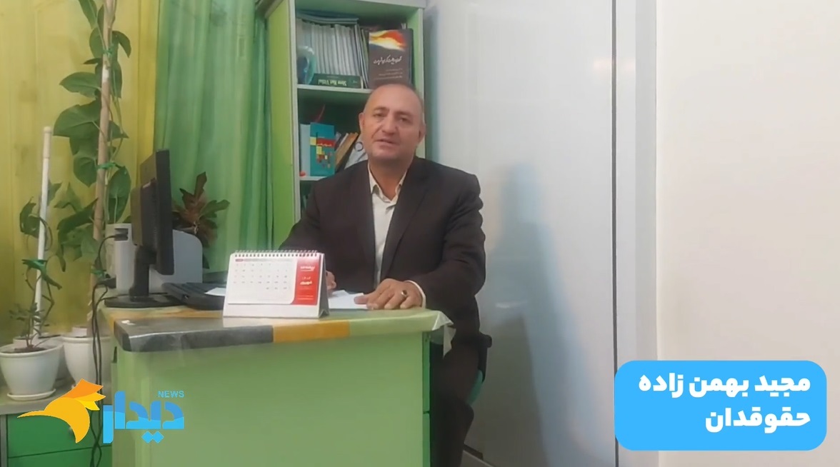 مهدی مطهرنیا: پائیز سخت در انتظار ایران/ ساخت بمب اتم در اسرع وقت/ پزشکیان بدون هماهنگی به نیویورک نرود مهدی مطهرنیا: پائیز سخت در انتظار ایران/ ساخت بمب اتم در اسرع وقت/ پزشکیان بدون هماهنگی به نیویورک نرود