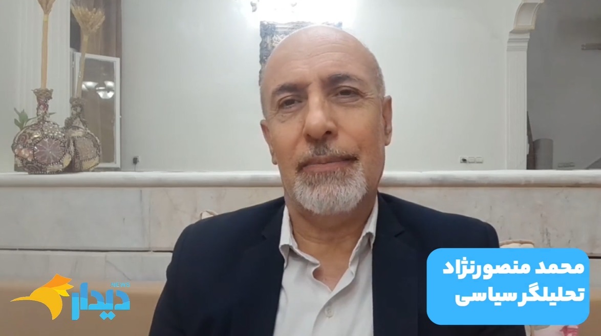 مهدی مطهرنیا: پائیز سخت در انتظار ایران/ ساخت بمب اتم در اسرع وقت/ پزشکیان بدون هماهنگی به نیویورک نرود مهدی مطهرنیا: پائیز سخت در انتظار ایران/ ساخت بمب اتم در اسرع وقت/ پزشکیان بدون هماهنگی به نیویورک نرود