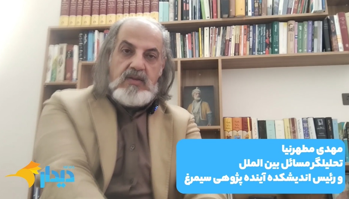 مهدی مطهرنیا: پائیز سخت در انتظار ایران/ ساخت بمب اتم در اسرع وقت/ پزشکیان بدون هماهنگی به نیویورک نرود مهدی مطهرنیا: پائیز سخت در انتظار ایران/ ساخت بمب اتم در اسرع وقت/ پزشکیان بدون هماهنگی به نیویورک نرود