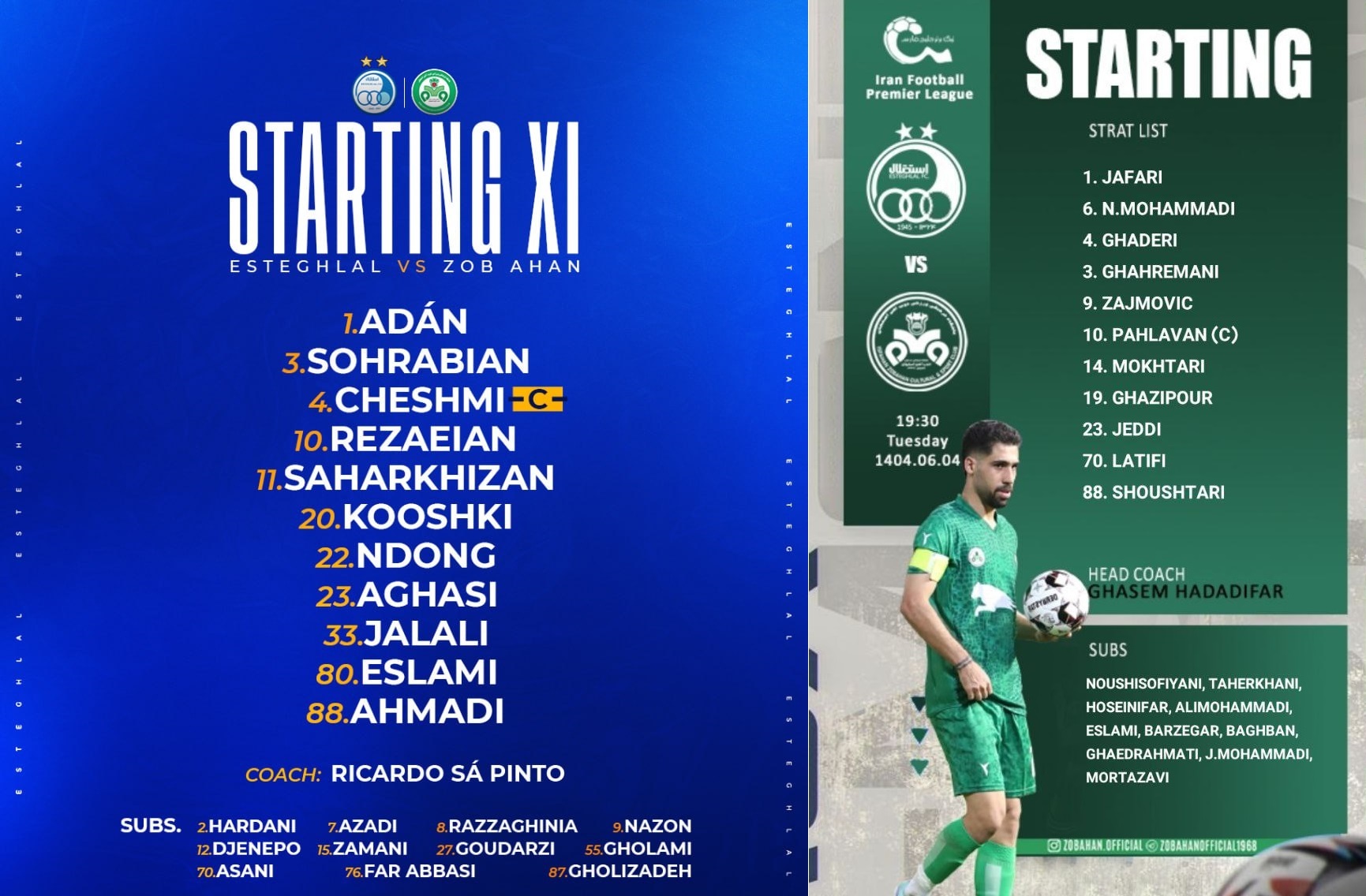 ترکیب استقلال و ذوبآهن اعلام شد ترکیب استقلال و ذوبآهن اعلام شد