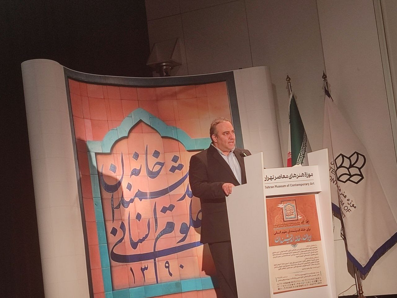 مقصود فراست‌خواه: اندیشمندان و نخبگان ما همواره در طول تاریخ، در بی‌کجایی، تنهایی و دور و غریب بوده‌اند