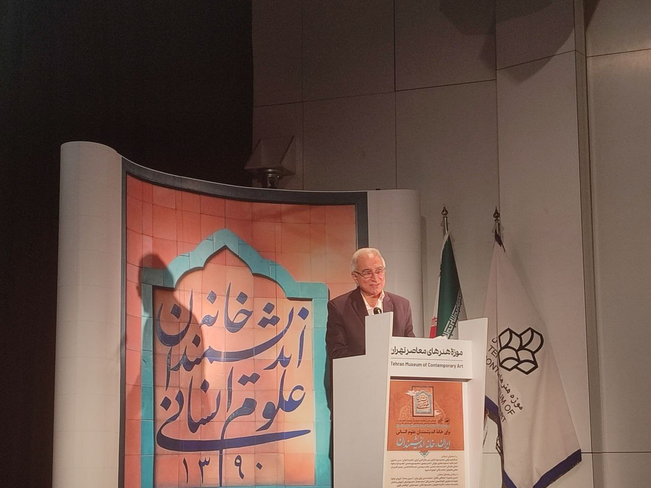 مقصود فراست‌خواه: اندیشمندان و نخبگان ما همواره در طول تاریخ، در بی‌کجایی، تنهایی و دور و غریب بوده‌اند