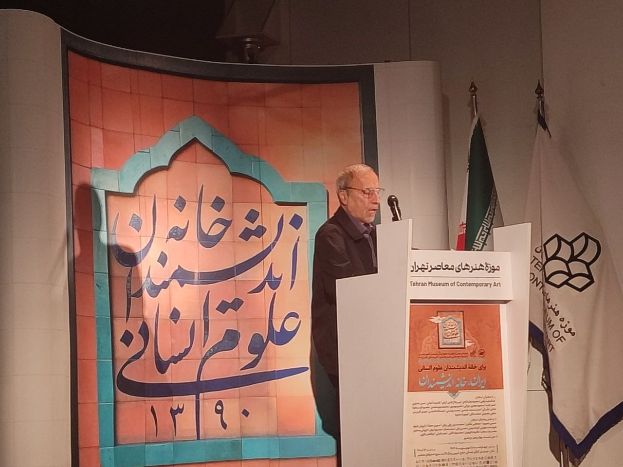 مقصود فراست‌خواه: اندیشمندان و نخبگان ما همواره در طول تاریخ، در بی‌کجایی، تنهایی و دور و غریب بوده‌اند