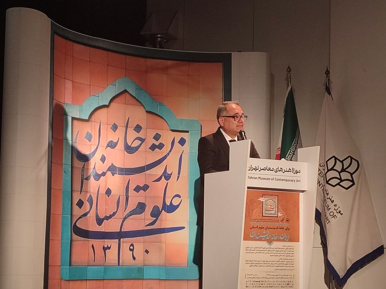 مقصود فراست‌خواه: اندیشمندان و نخبگان ما همواره در طول تاریخ، در بی‌کجایی، تنهایی و دور و غریب بوده‌اند