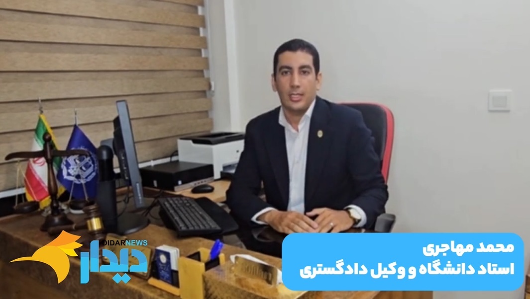 دوئل طلایی بابک زنجانی و بانک مرکزی!/ بورس در تب خروج سرمایه/ چرا خط فقر اعلام نشد؟