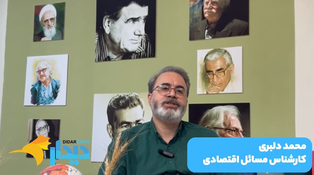 دوئل طلایی بابک زنجانی و بانک مرکزی!/ بورس در تب خروج سرمایه/ چرا خط فقر اعلام نشد؟