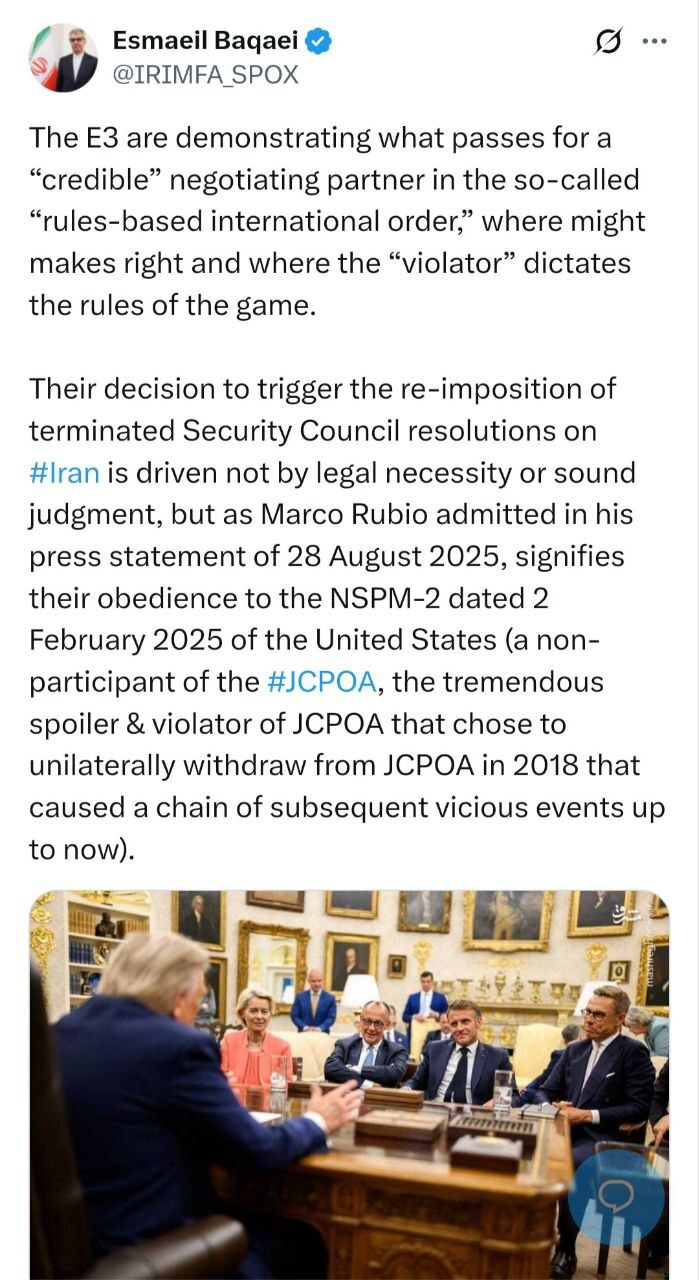 اقدام ۳ کشور اروپایی علیه ایران، تبعیت از دستور طرف ناقض برجام است