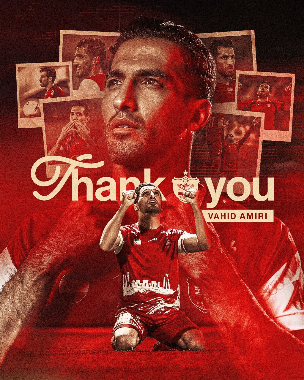 پس از ۱۰ سال؛ امیری از پرسپولیس جدا شد