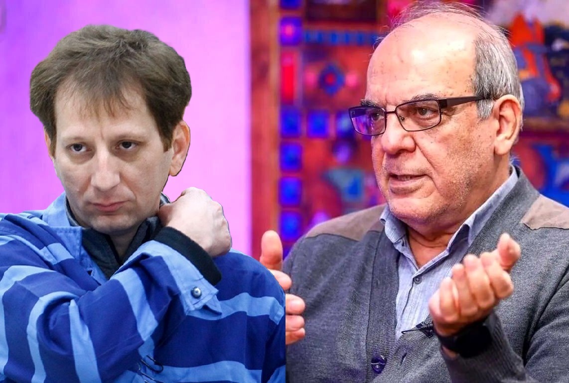 مورد بابک زنجانی جهت اطلاع دادسرا مورد بابک زنجانی جهت اطلاع دادسرا