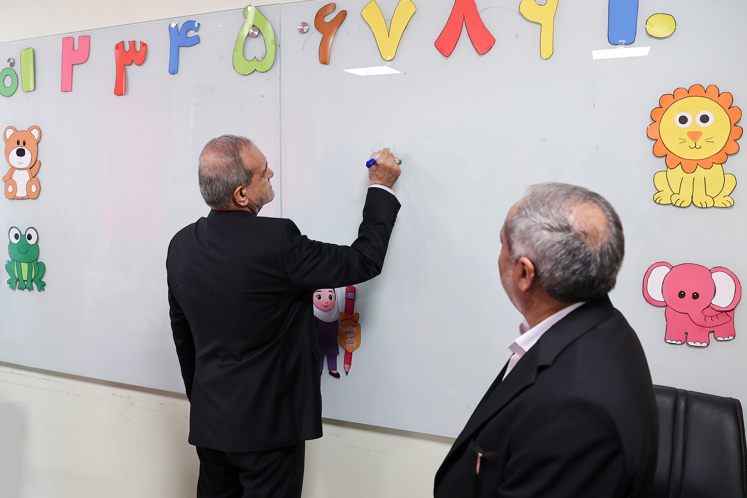 بوی ماه مهر بوی ماه مهر