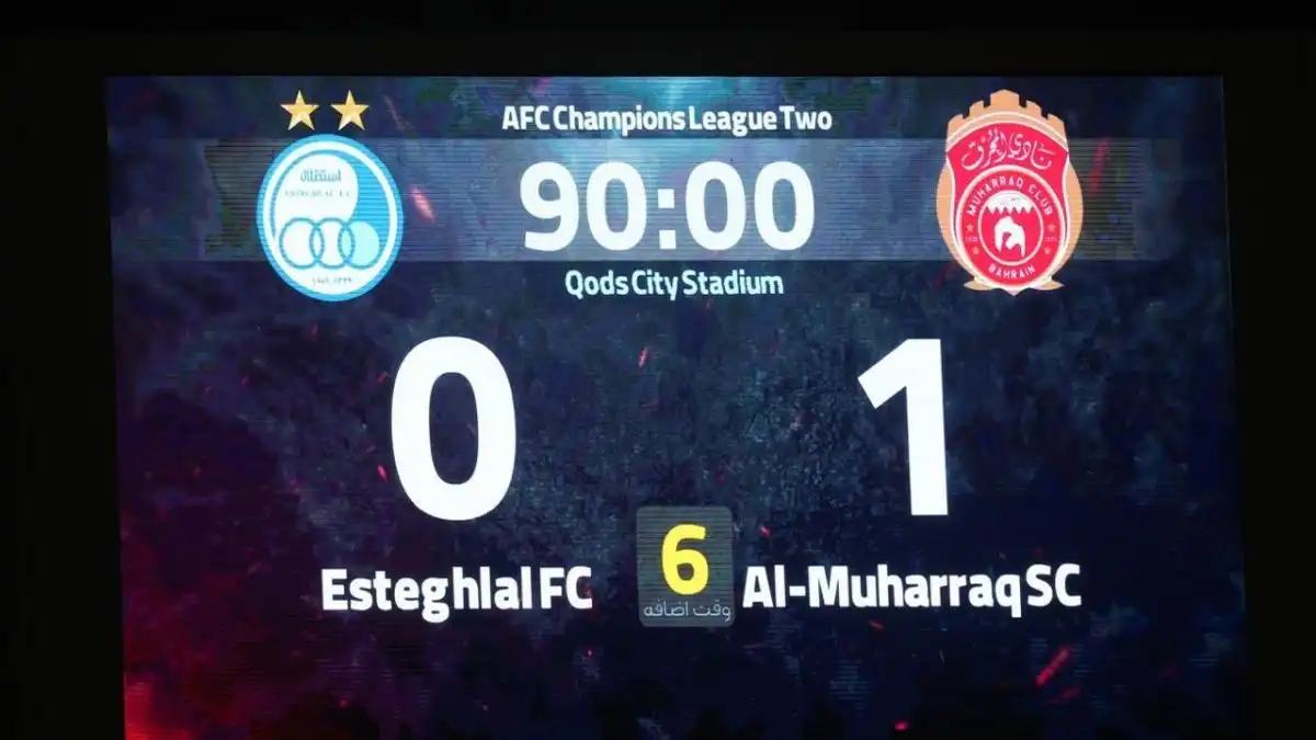 استقلال و عادت به باخت!