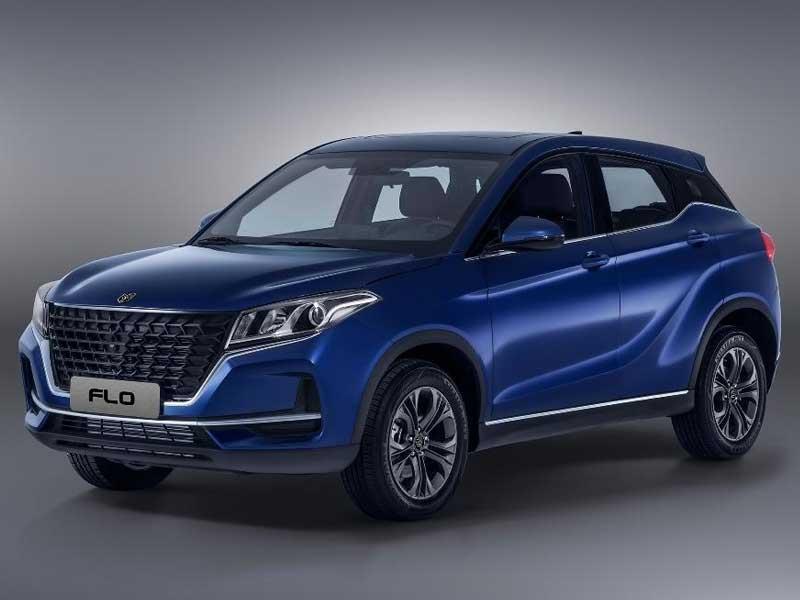 عرضه «لاماکو فلو» با قیمت قطعی و تحویل فوری عرضه «لاماکو فلو» با قیمت قطعی و تحویل فوری