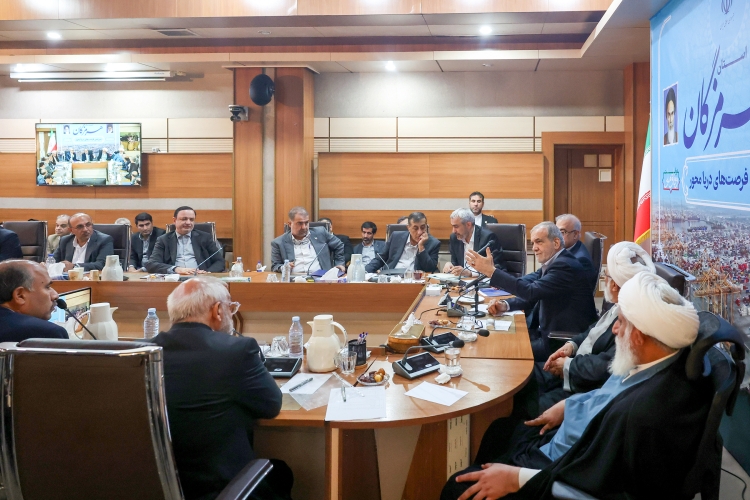 ظرفیتهای کمنظیر هرمزگان/ پزشکیان: در تهران، کرج و قزوین بحران آب داریم ظرفیتهای کمنظیر هرمزگان/ پزشکیان: در تهران، کرج و قزوین بحران آب داریم