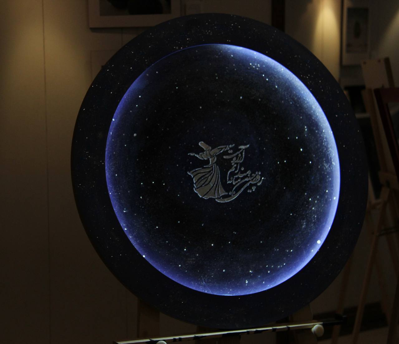 برج آزادی میزبان جشن بزرگداشت مولانا +عکس