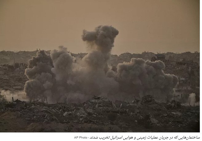 اولتیماتوم ترامپ؛ حماس برخی شروط را پذیرفت اولتیماتوم ترامپ؛ حماس برخی شروط را پذیرفت